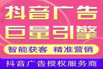 企业在SEM代运营托管公司的帮助下实现品牌升级